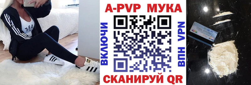 Магазин наркотиков Руза Конопля  Гашиш 