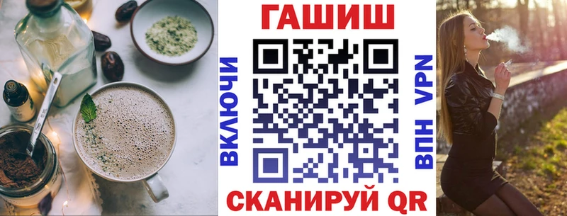 Canna-Cookies марихуана Руза