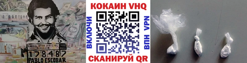 COCAIN FishScale площадка как зайти Руза где найти