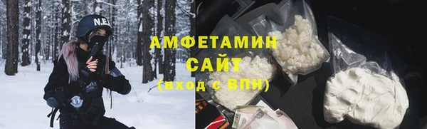 мескалин Баксан