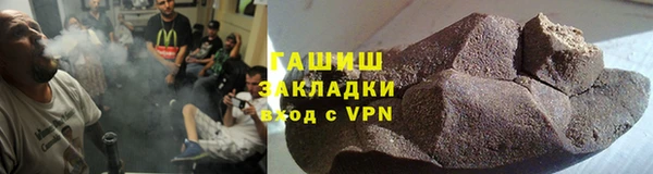 прущие грибы Балабаново