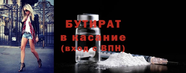 apvp Арсеньев