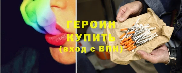 мескалин Баксан