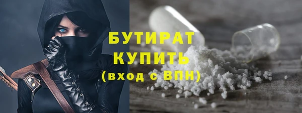 мескалин Баксан