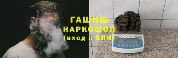 apvp Арсеньев