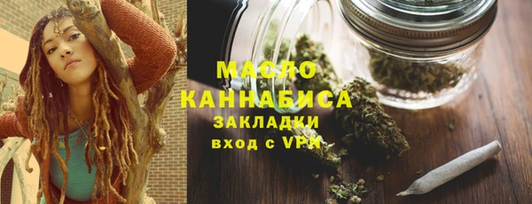 прущие грибы Балабаново