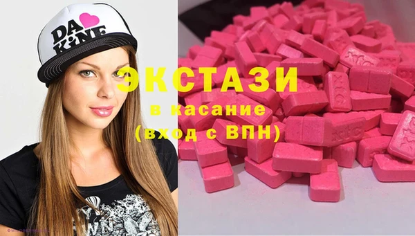 мескалин Баксан