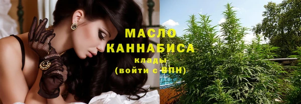 СК Аркадак