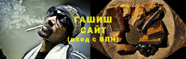 СК Аркадак