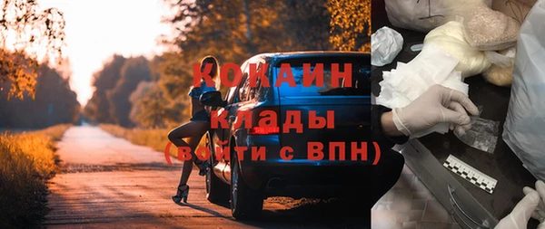 мескалин Баксан