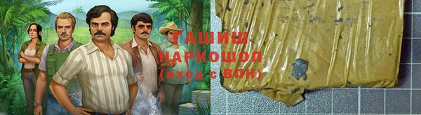 мескалин Баксан