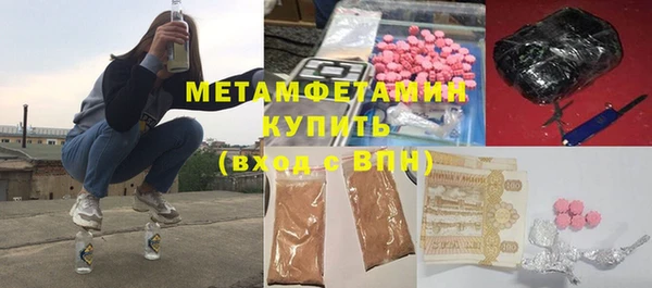 мескалин Баксан
