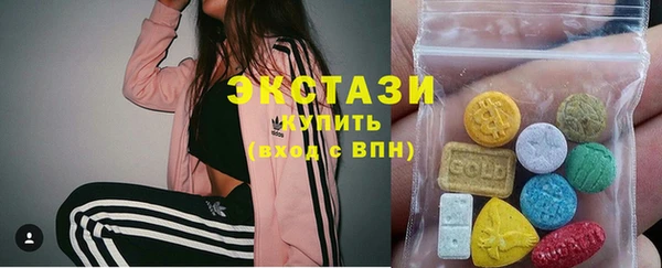 СК Аркадак