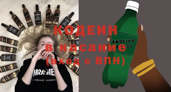 СК Аркадак