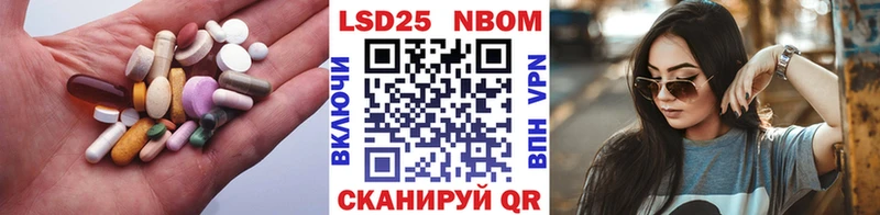 mega зеркало  Руза  Лсд 25 экстази ecstasy  купить  