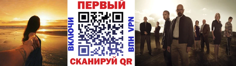 Метамфетамин Methamphetamine  Руза 